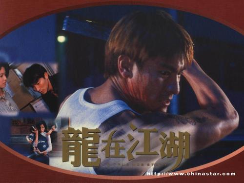 甘肃省06年高中毕业证